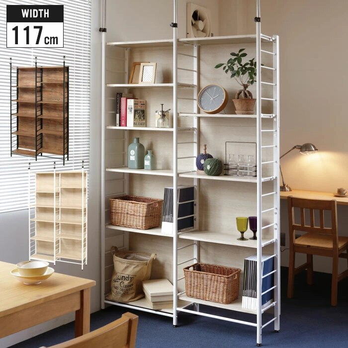 スクリーンラック つっぱり収納ラック 間仕切り パーティション 壁面収納 プライバシー保護 幅117