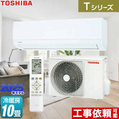 RAS-2815T(W) [�z���C�g]