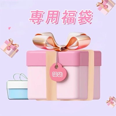 ネイルン100gバルクセット５色 楽天市場】春の新色追加【全品半額coupon事前配布中】まるで