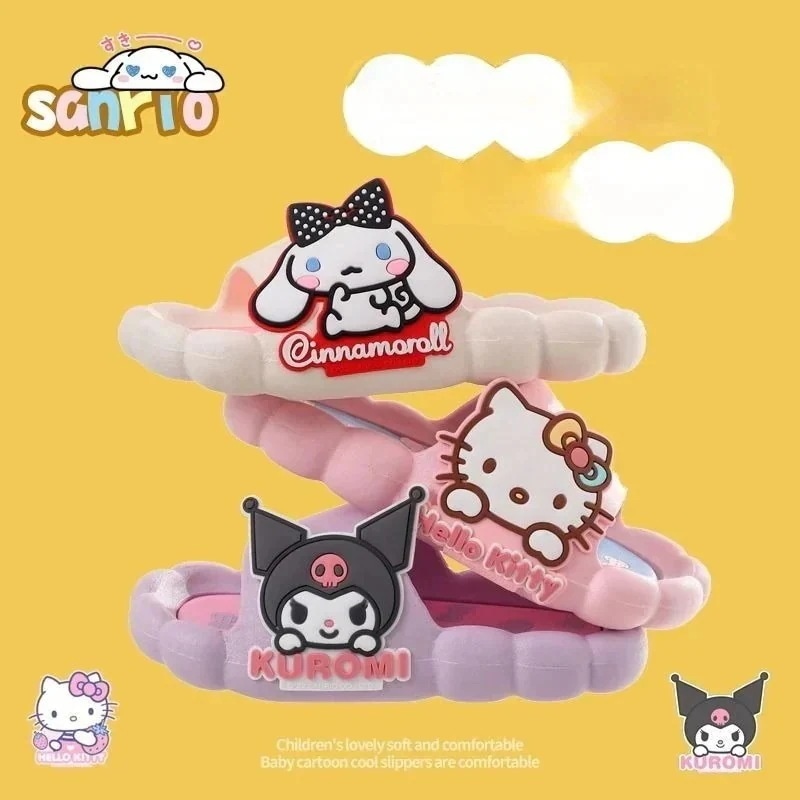 超人気新しいサンリオ女の子夏かわいいクーロミ女の子室内滑り止め外着親子親子親子子供ル