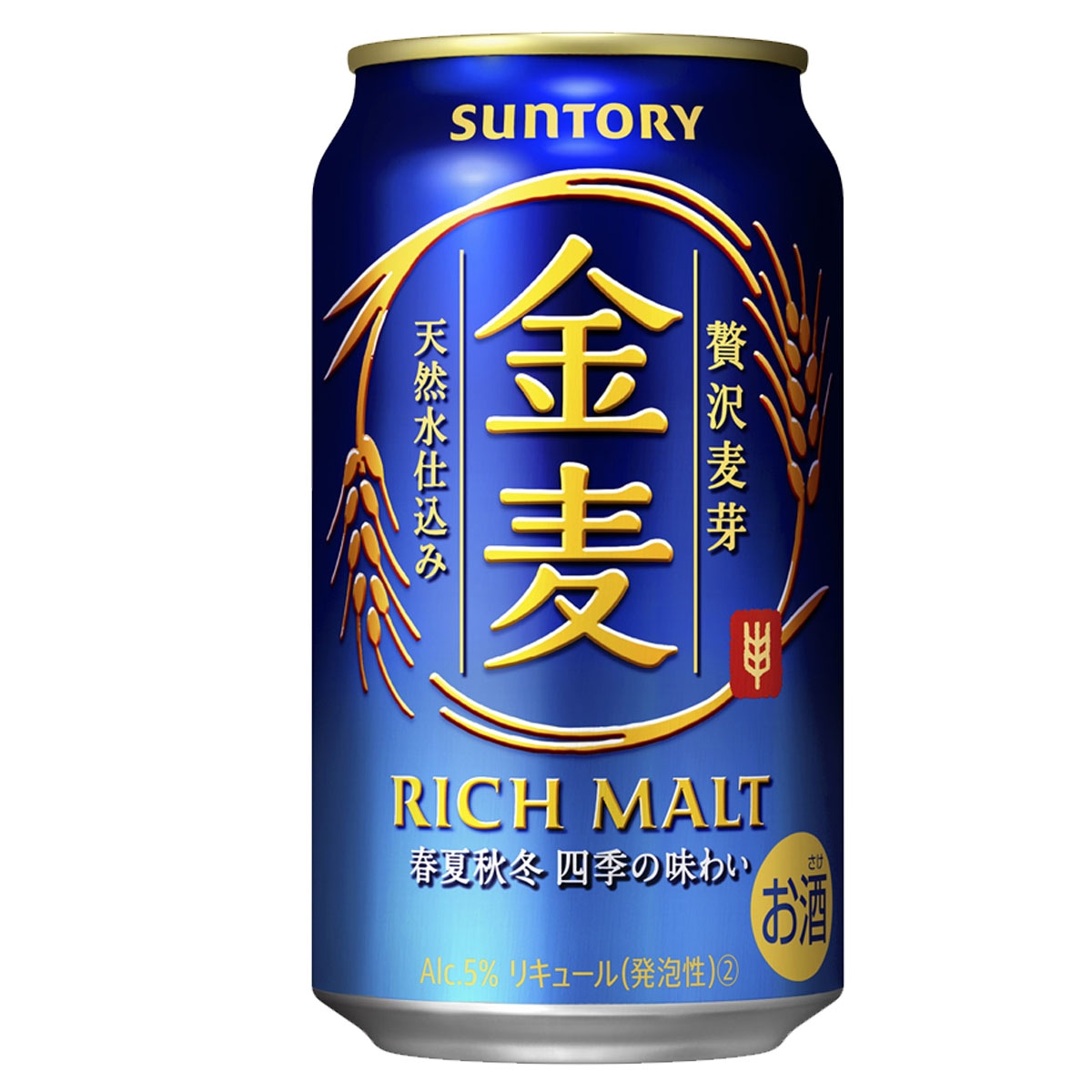 サントリー 350ml 24缶入 4ケース (96本)