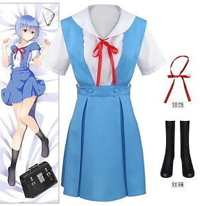 メガ割新世紀エヴァンゲリオン アスカラングレー 綾波レイコスプレ衣装 コスム 文化祭 学園祭 変装 仮装 ハロウィーン1002557