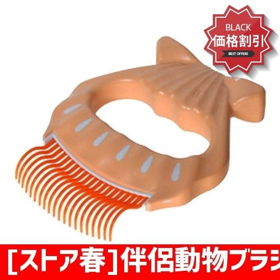 [スィジュミス]スィジュミス18春のブルーラベルボタニックフ ラワーリボンブラウスSWWBLI12010 ソリッドシャツ/ブラウス/ 韓国ファッション