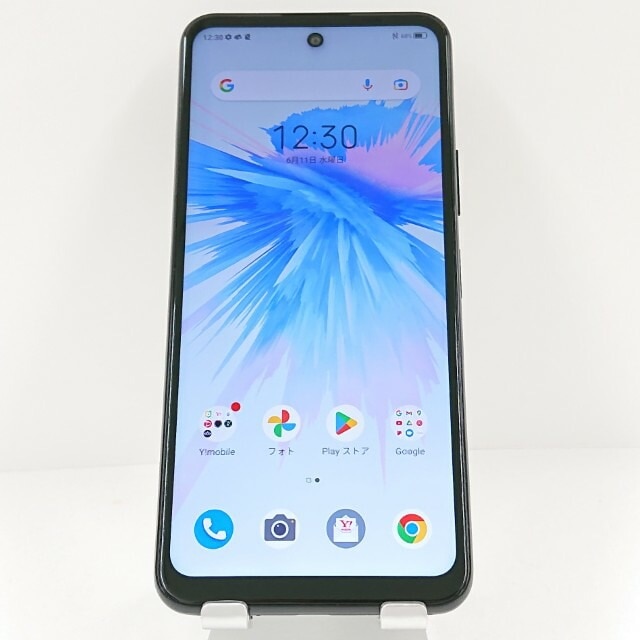 Libero 5G II A103ZT Y!mobile ブラック 送料無料 本体 c12937 【中古】
