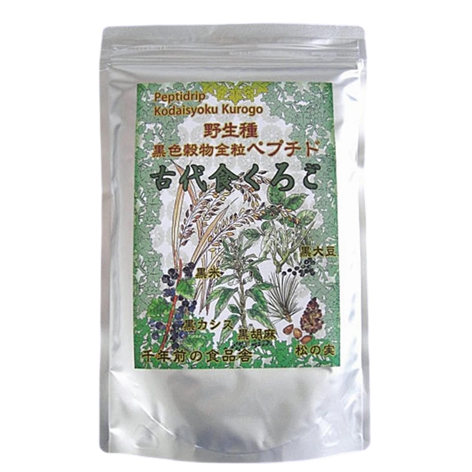 古代食くろご (800g) 【千年前の食品舎】