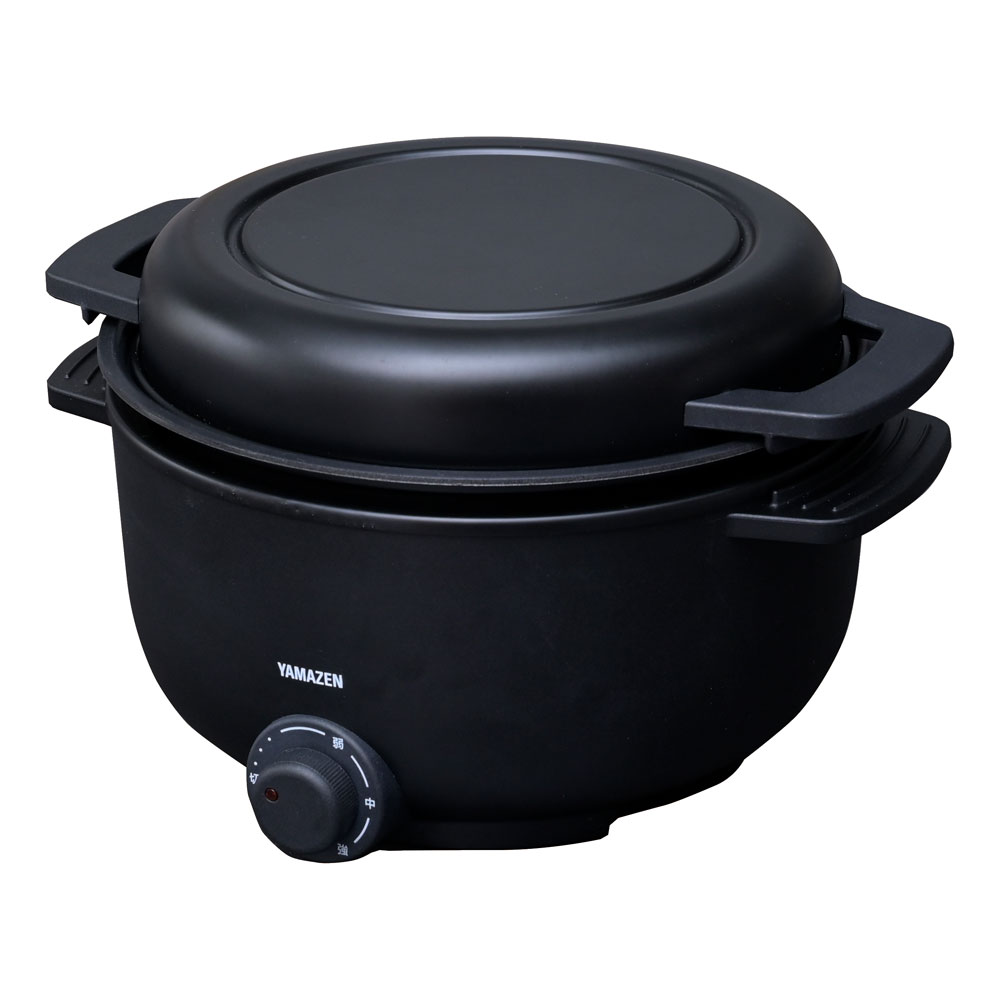 YAMAZEN YMCP-S650-B 卓上電気小鍋　ブラック YMCPS650B