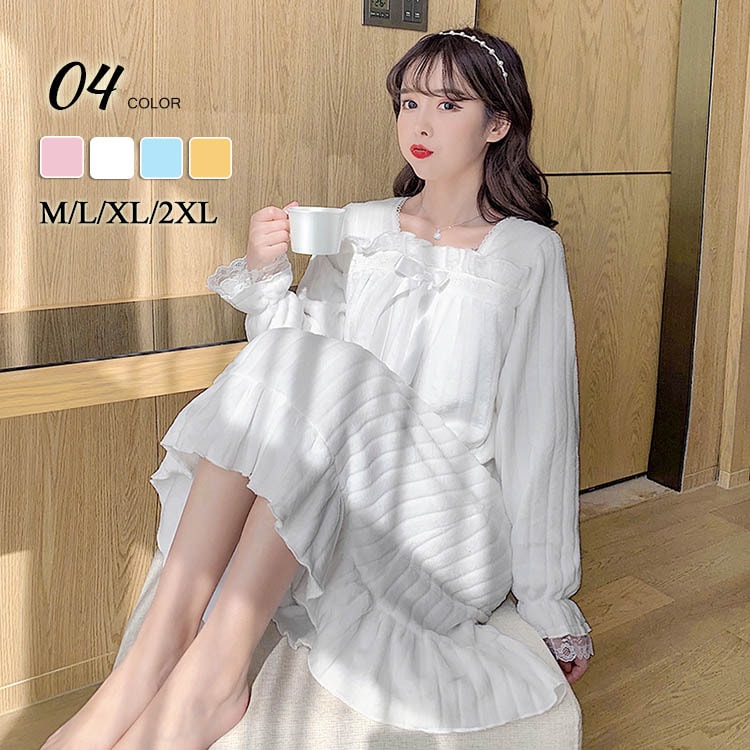 ネグリジェ パジャマ ワンピース リボン 長袖 マキシワンピース ロング丈 ウェア 部屋着