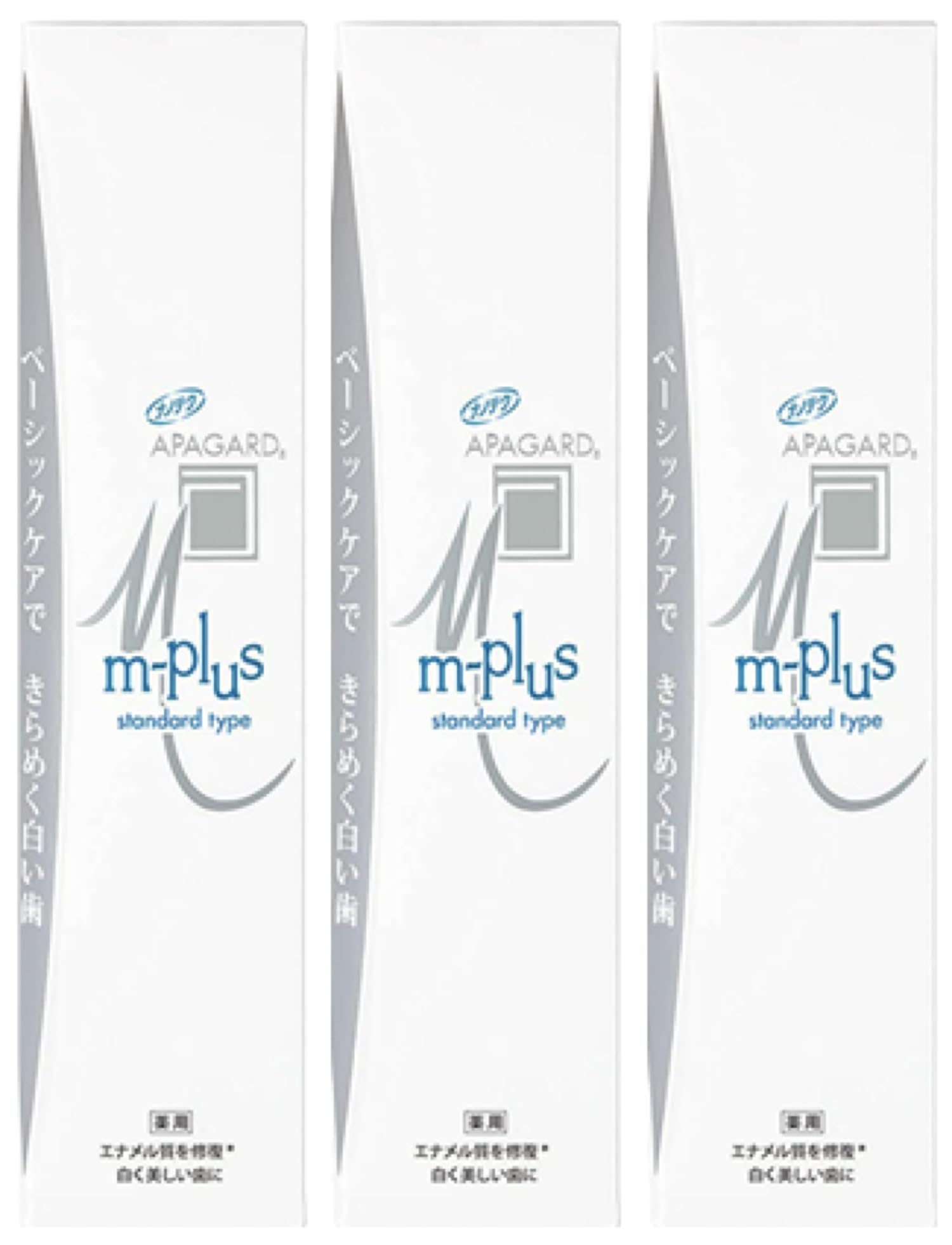 アパガードＭプラス１２５Ｇ × 3個セット