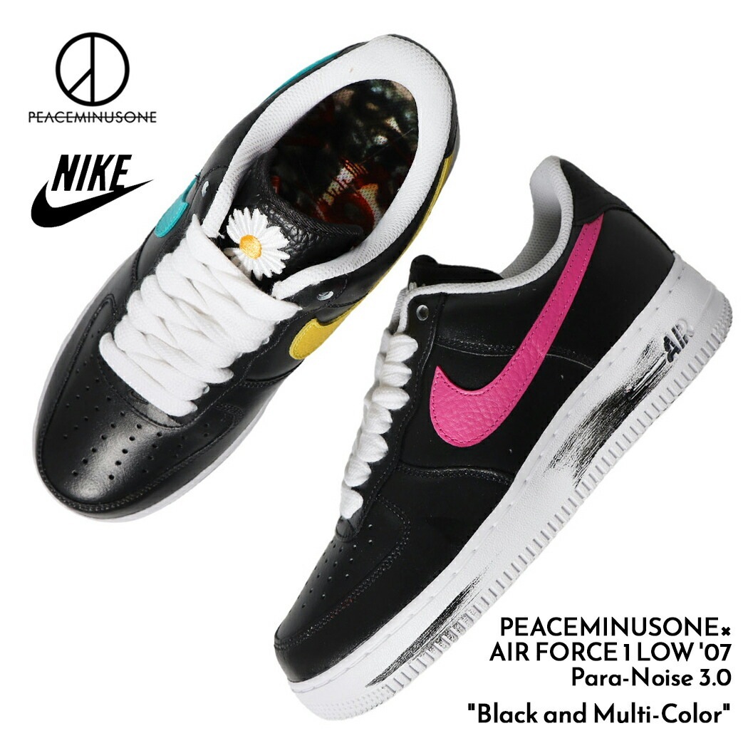 PEACEMINUSONE × NIKE ピースマイナスワン ナイキ エアフォース 1 スニーカー AIR FORCE 1 LOW 07 Para-Noise 3.0 Black ( メンズ G-D