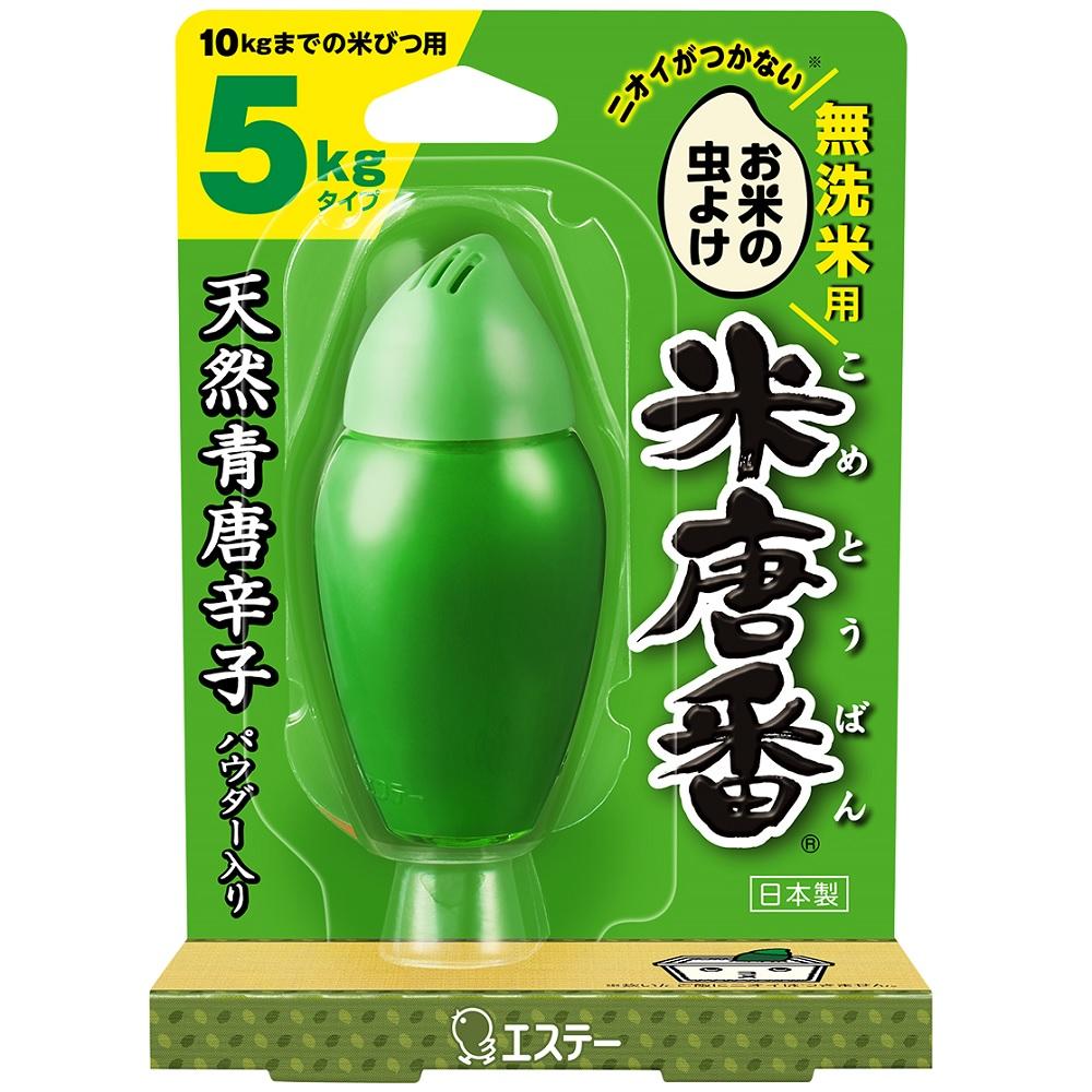 �ē��� �����ėp 5kg�^�C�v 25g