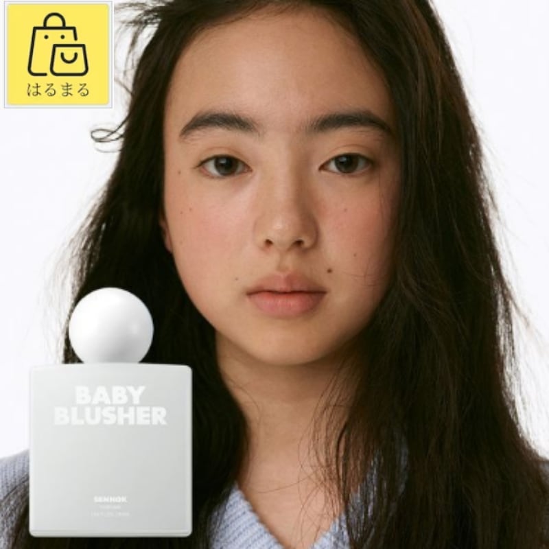 NEWパフューム ベビーチーク 50ml