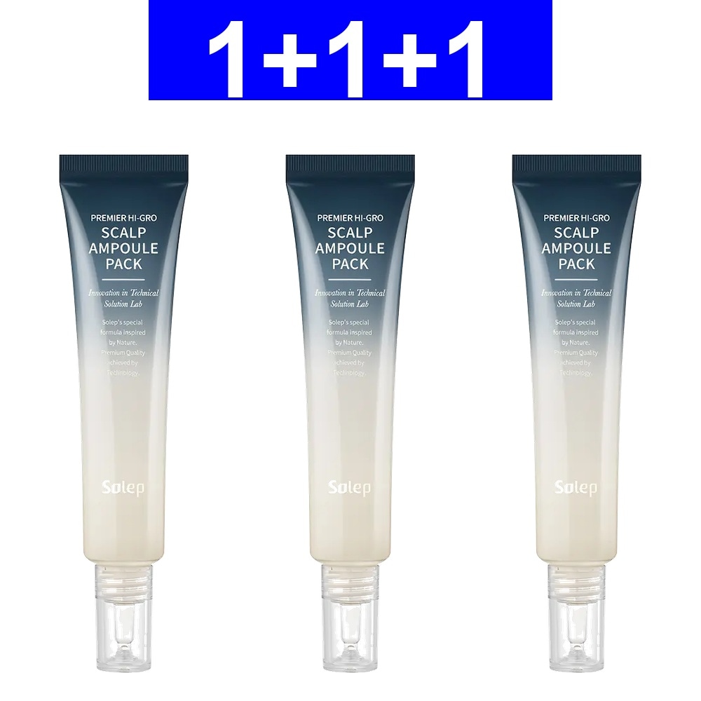1+1+1 頭皮アンプル 40ml×3本 脱毛集中改善