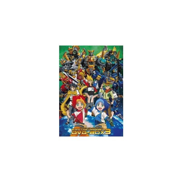 『3年保証』 トミカ絆合体 アースグランナー DVD-BOX3 / 国内アニメ 『3年保証』 トミカ絆合体 アースグランナー DVD-BOX3 / 国内アニメ