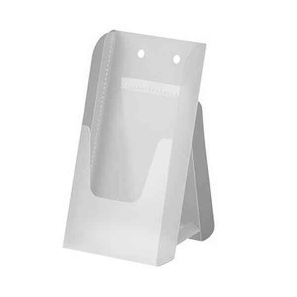 （まとめ）ライオン事務器 持出しフォルダー B5クリーム B5-APF 1冊(×50セット) |b04 まとめ）ライオン事務器 持出しフォルダー B5クリーム B5-APF 1冊〔×50