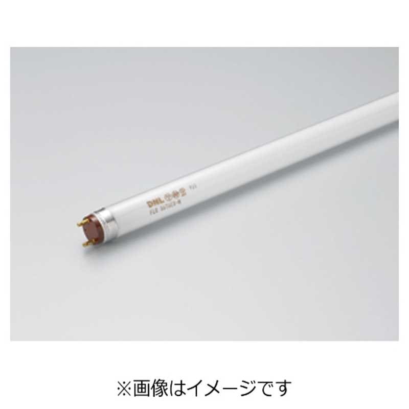 DNライティング　直管形蛍光灯 エースラインランプ(Aceline Lamp) [電球色]　FLR30T6EXL