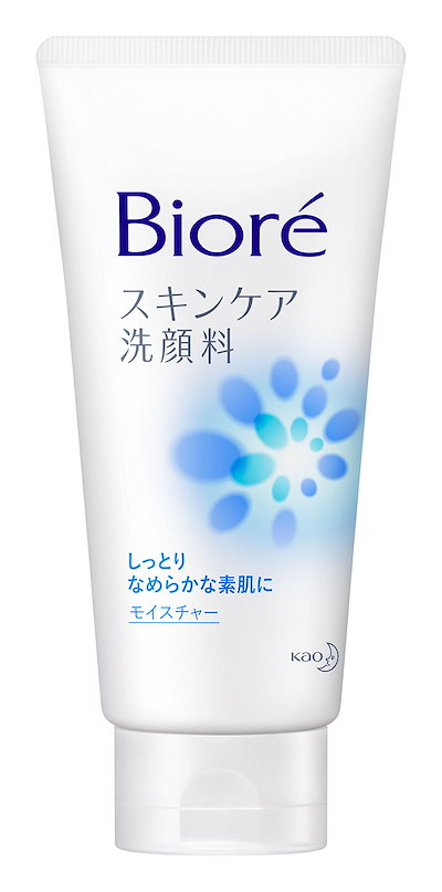 他サイト： ビオレ スキンケア洗顔料 モイスチャー 大 130ｇの商品画像
