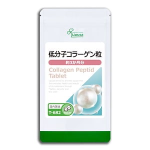 Qoo10] ドクターディエット サンシャイン10xグルタチオン サプリ