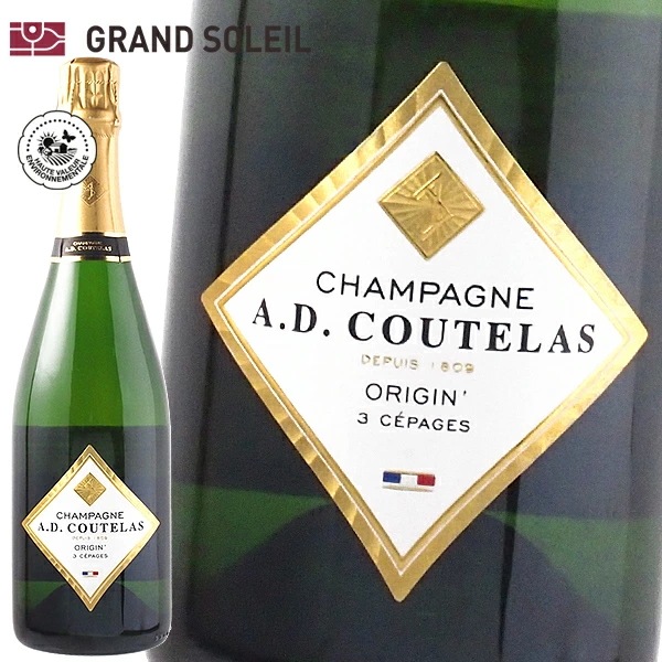 A.D.クートラ オリジン ブリュット 白 辛口 シャンパン スパークリングワイン フランス シャンパーニュ地方 シャルドネ ピノ ノワール HVE ギフト プレゼント 贈答 のし対応 御祝 記念 4,920円
