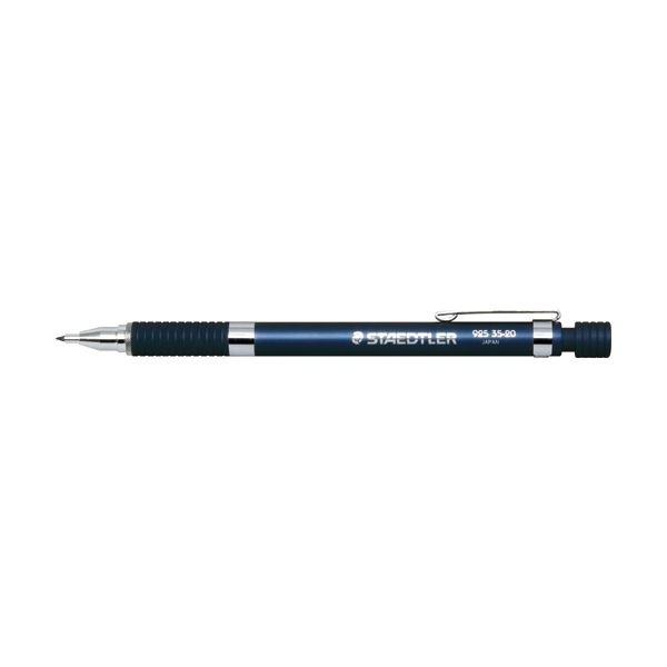 (まとめ) ステッドラー アルミ軸製図用シャープ SHARPペンシル 2.0mm 925 35-20N 1本 (×10セット)