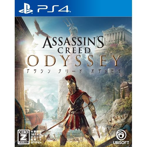 価格 Com ユービーアイソフト アサシン クリード オデッセイ Ps4 スペック 仕様 価格 Com ユービーアイソフト アサシン クリード オデッセイ Ps4 スペック 仕様
