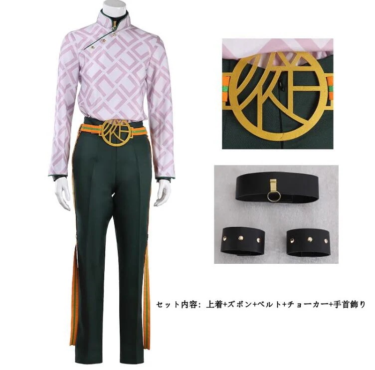 学園祭 文化祭 ハロウィン 変装 コスチューム コスプレ衣装 本橋依央利 服從のカリスマ CHARISMA スーツ ハロウィン 2024年新作入荷コスプレ