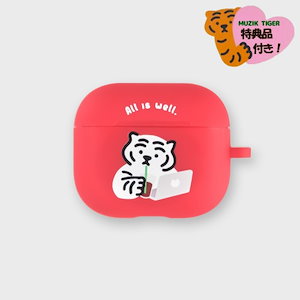 MUZIK TIGER公式取扱店* 太っちょ虎 AirPods3 *Alliswell イヤホン ケース ムジクタイガー