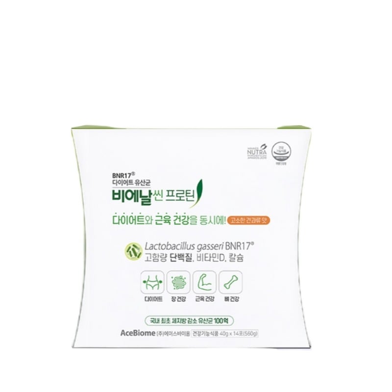 BNR17ダイエット乳酸菌ビエナルシンプロテイン14包
