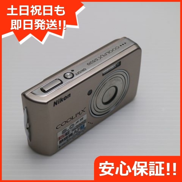 超美品 COOLPIX S520 ライトブロンズ Nikon デジカメ 144