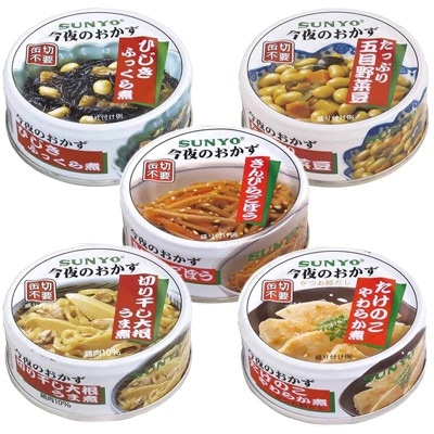 40缶 サンヨー 今夜のおかず缶 5種 ひじき きんぴらごぼう 切り干し大根 たけのこ 野菜 大豆 うま煮 やわらか煮 惣菜 プルトップ ローリングストック