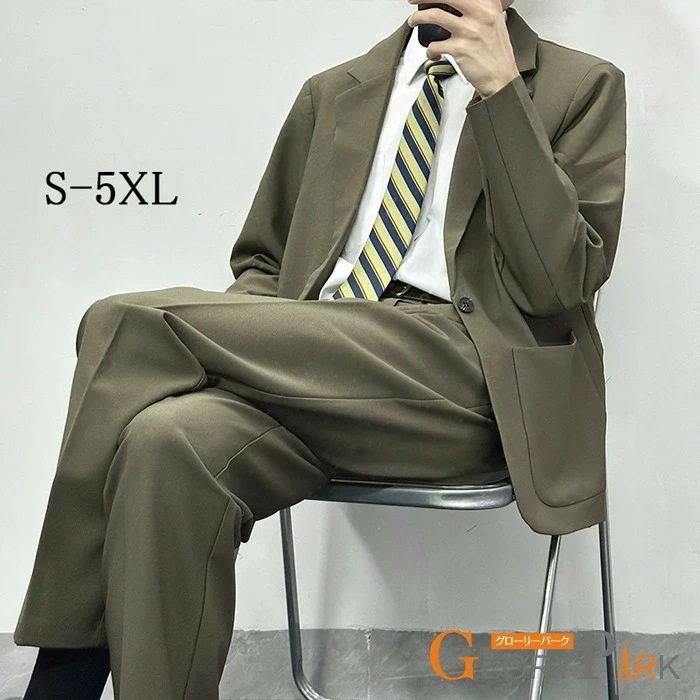 S-5XL 男の子スーツ 入学式スーツ 卒業式 ジャケット jk 学生服 無地 コート 上下セット 男子高生制服 フォーマル スーツジャケット 発表会 制服 長袖 コスプレ衣装 大きいサイズあり グ