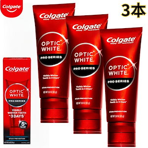 3本 Optic White Pro Stain Prevention - オプティックホワイト ホワイトニング 歯磨き粉 5％過酸化水素 ステインプリベンション - ハイインパクト 85g 3本