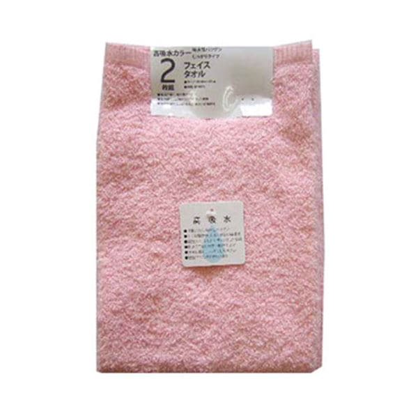 [5セット] 犬飼タオル 高吸水フェイスタオル2枚組 ピンク 330-132PIX5 5,623円