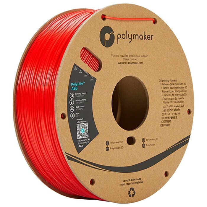 フィラメント PolyLite ABS (1.75mm, 1kg) Red