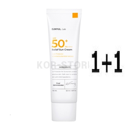 ラップ リリーフ 日焼け止め SPF50 + PA +++ 50ml 1 + 1 ダブル企画