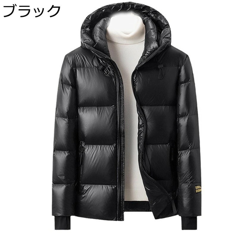 ベンチコート メンズ ダウンコート ロングコート フード付き 大きいサイズ カジュアル 冬服 無地 防寒性 撥水加工 厚い 防風性 汚れ防止加工 おしゃれ 真冬対応 普段着 お出掛け 旅行 仕事 アウ