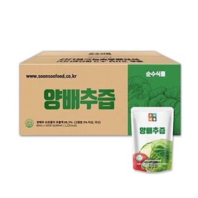 【100包 キャベツ汁】순수식품 양배추즙/オーガニック キャベツ汁/健康飲料 大容量/ジュース おやつ 80mlx100ea /韓国食品 健康食品 プレゼント/純粋食品