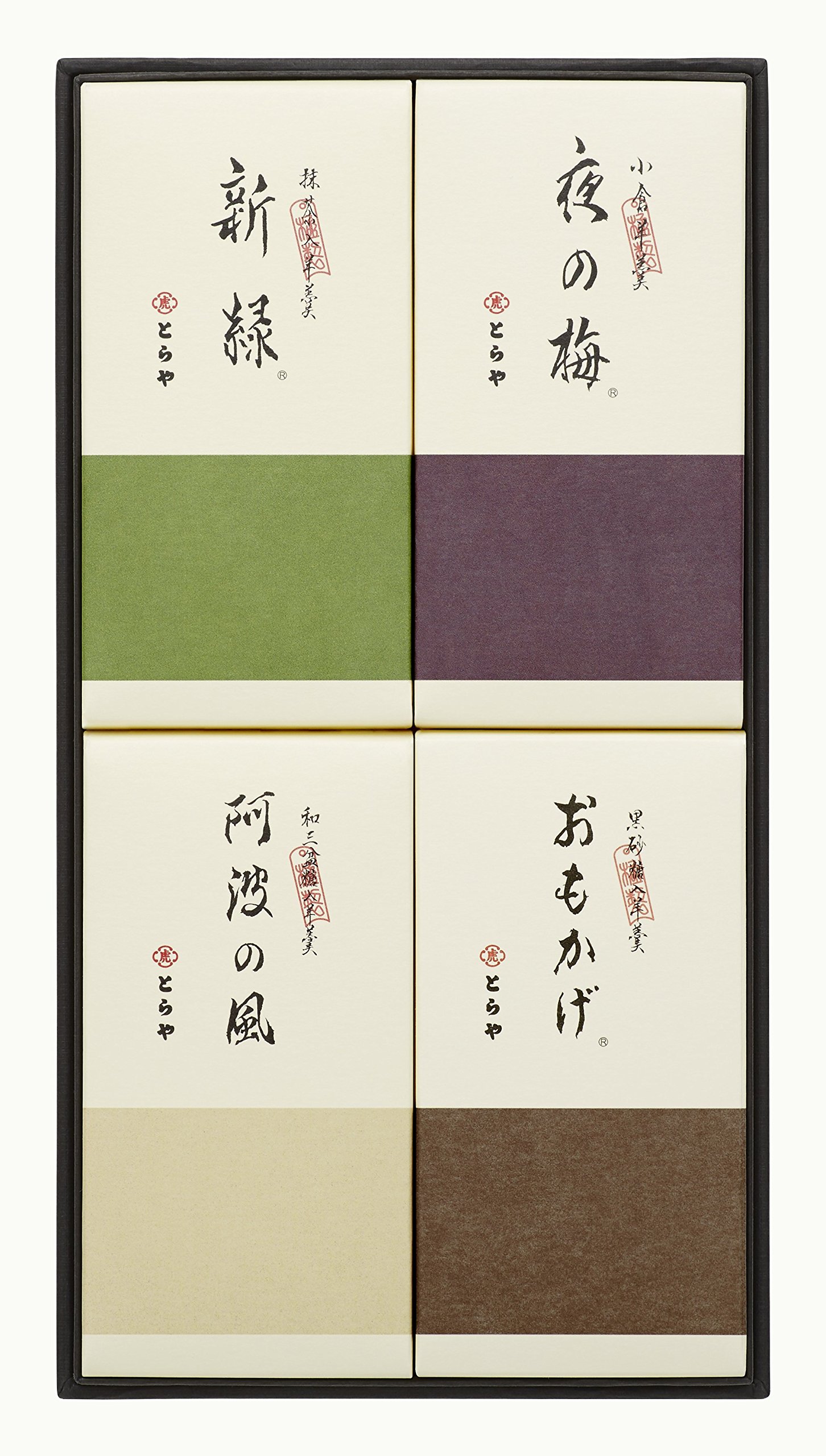 とらや 中形羊羹 4本入