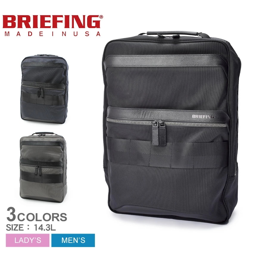 フュージョン SQ パック HD BRM191P07 レディース メンズ かばん 鞄 カバン 万能 収納 スマート リュック 通勤 通学 旅行 ユニセックス ビジネス タブレット 出張