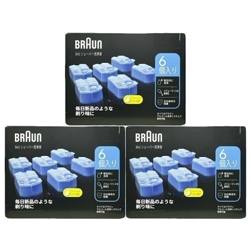 シェーバー用洗浄液 カートリッジ 6個入り CCR6CR 3個セット