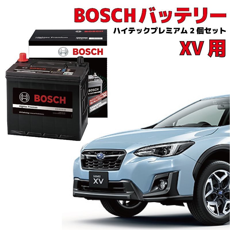 数量限定 86 ZN6 エンジントルクダンパー BCS付 オプションカラー