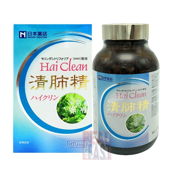 日本薬店 清肺精 ハイクリン 270cap 薬王製薬