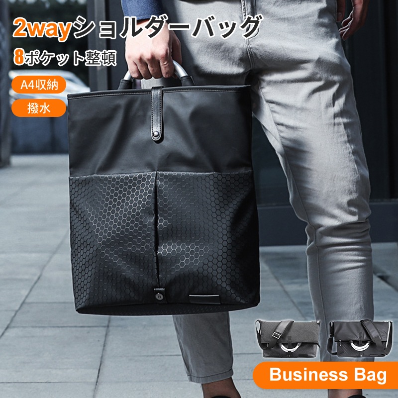 年間ランキング6年連続受賞 ボディバッグ 斜めがけバッグ ショルダーバッグ ワンショルダー 斜めがけ メンズ レディース 防水 ボストンバッグ Www Campinglacgeorges Com