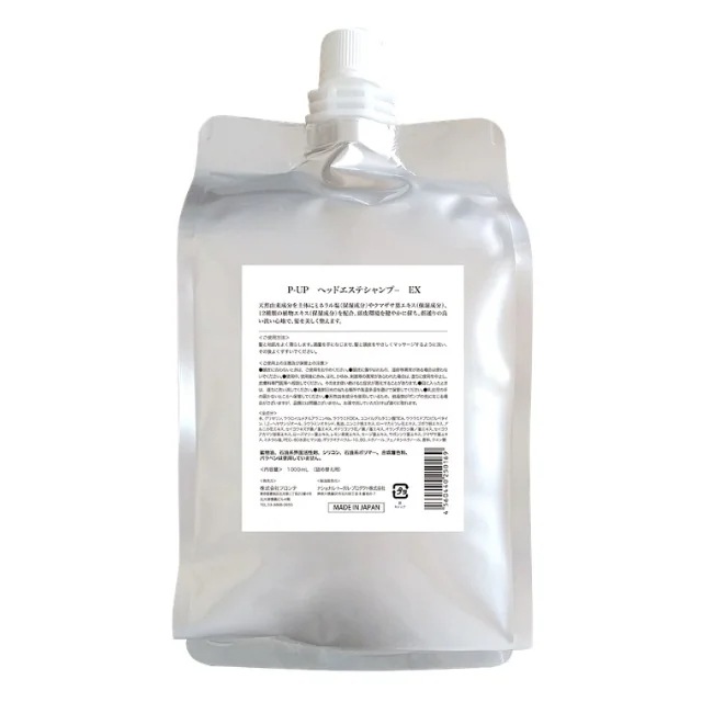 [国内正規品] P-UP ヘッドエステシャンプーEX 1000ml ピーアップ 豊か 泡立ち 頭皮環境 ノンシリコン シャンプー 手荒れ 解消 頭皮環境 シルク成分 毛髪 潤い ツヤ 馬油