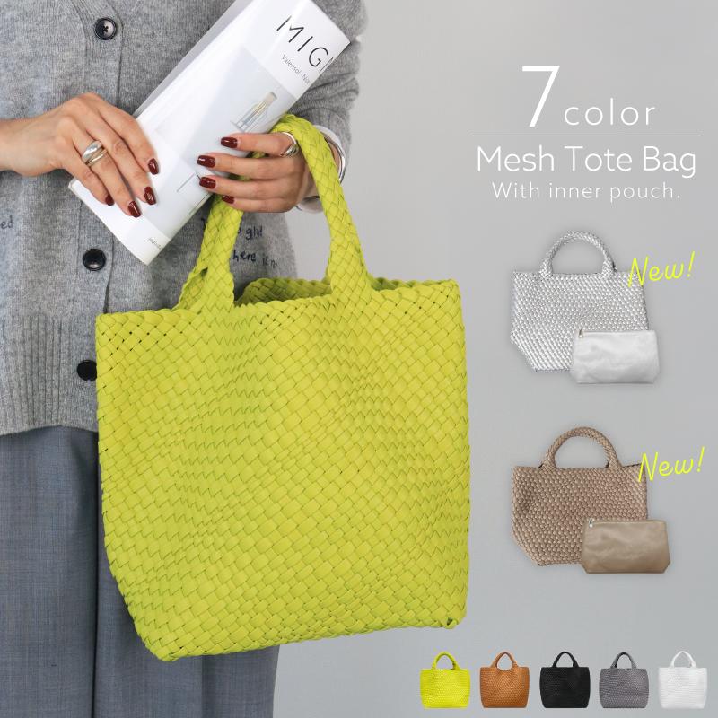 トートバッグ レディース 編み込み ハンドメイド 2way 大容量 フェイクレザー 通勤 ビジネス A4 ポーチ付き