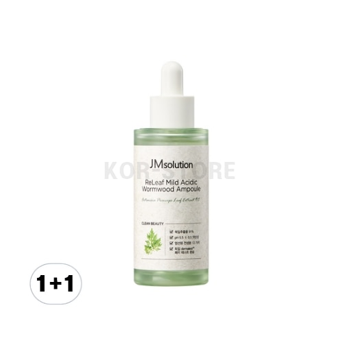 リリーフ 弱酸性よもぎアンプル 50ml x 2