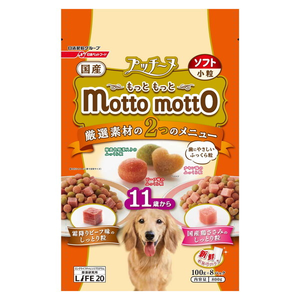 プッチーヌ 1歳から 半生 セミモイスト 44袋 お徳用セット プッチーヌ