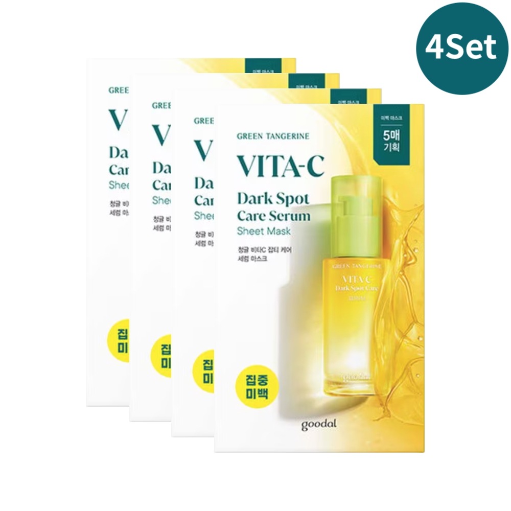 [計20枚] 青みかんビタCセラムマスク(5ea x4) / シミ取り / くすみ / そばかす / 肌のトーン / ビタミン