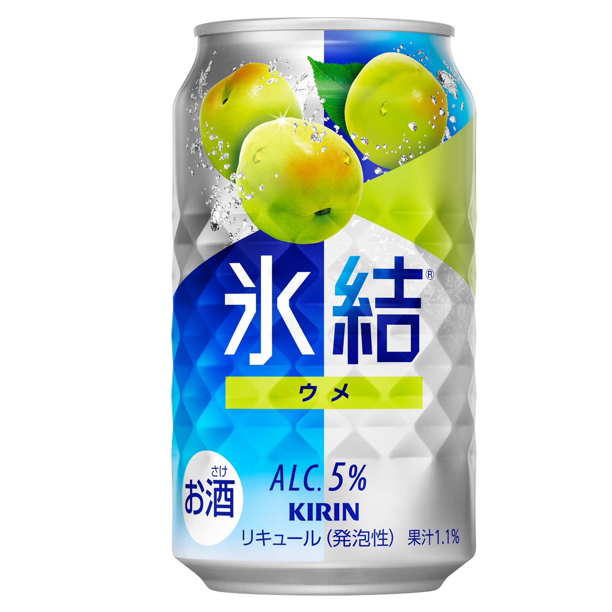 チューハイ サワー キリン ウメ 350ml缶3ケース(72本)