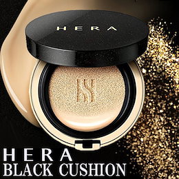 【送料無料】【本体+交換用リフィル】 ヘラ HERA ブラッククッション SPF34/PA++ 15g×2 Black Cushion