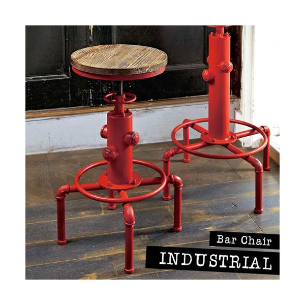 カウンターチェア ハイスツール おしゃれ 背もたれなし バーチェア 天然木座面 スチール脚 ヴィンテージ ビンテージ 黒 フットレスト 昇降式 INDUSTRIAL ID004